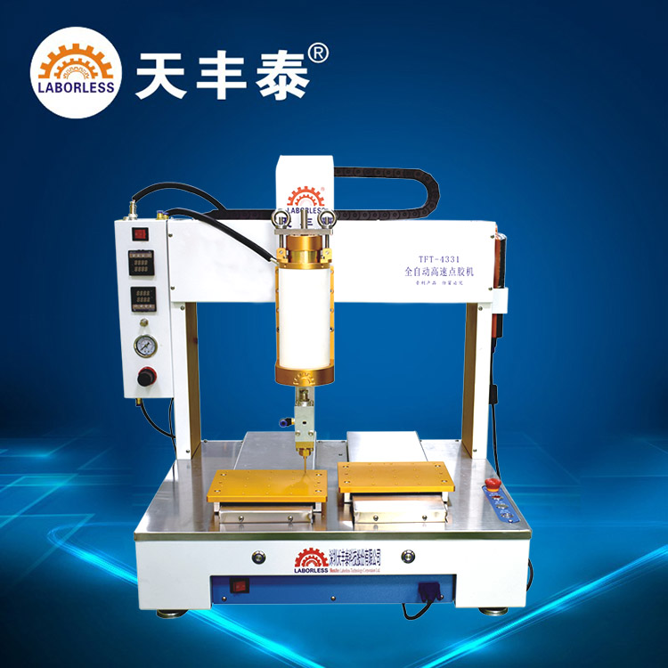 0000000000002.深圳灌膠機(jī)廠家.jpg