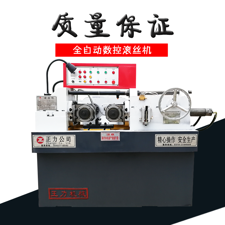 �L�z�C(j��)