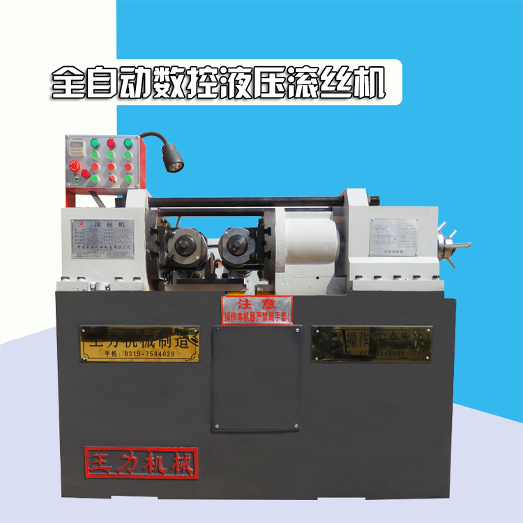 �L�z�C(j��)