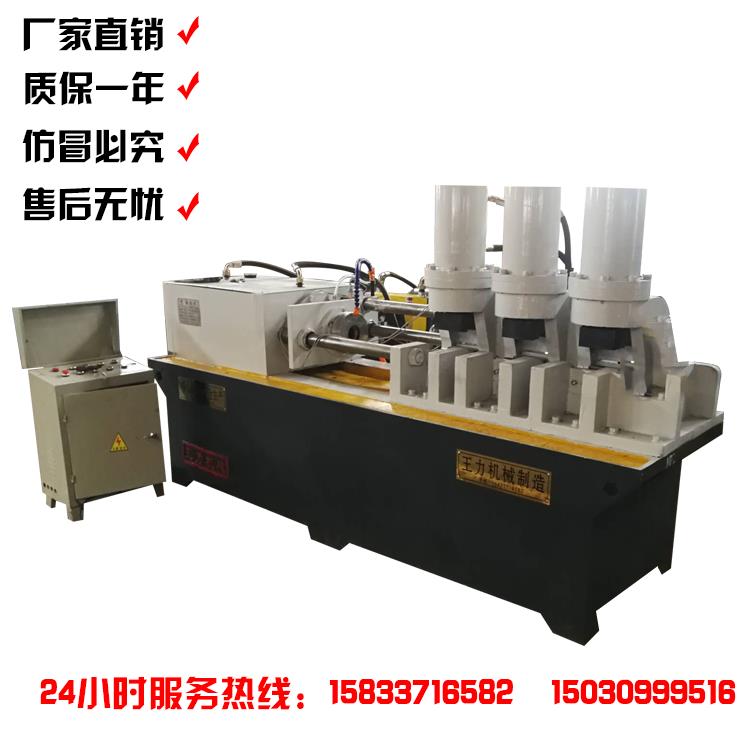 �s���C(j��)