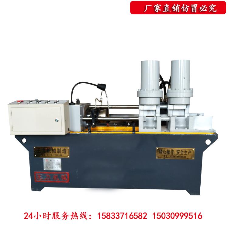 �s���C(j��)